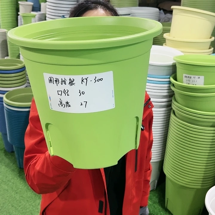 正品圆控口30高27果绿无托4只