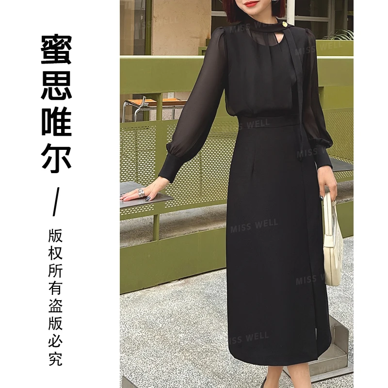 【茵姐推荐】早秋高级感显瘦气质优雅时尚长裙连衣裙3341