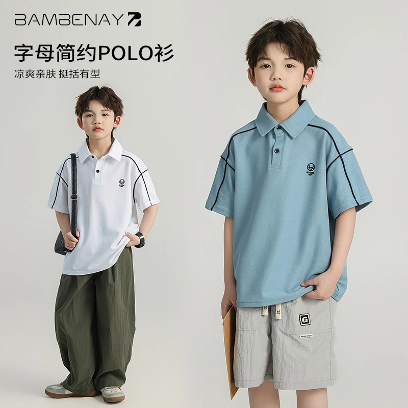 现货 班贝纳【简约polo衫】男童翻领短袖T恤半袖夏装中大儿童C2683