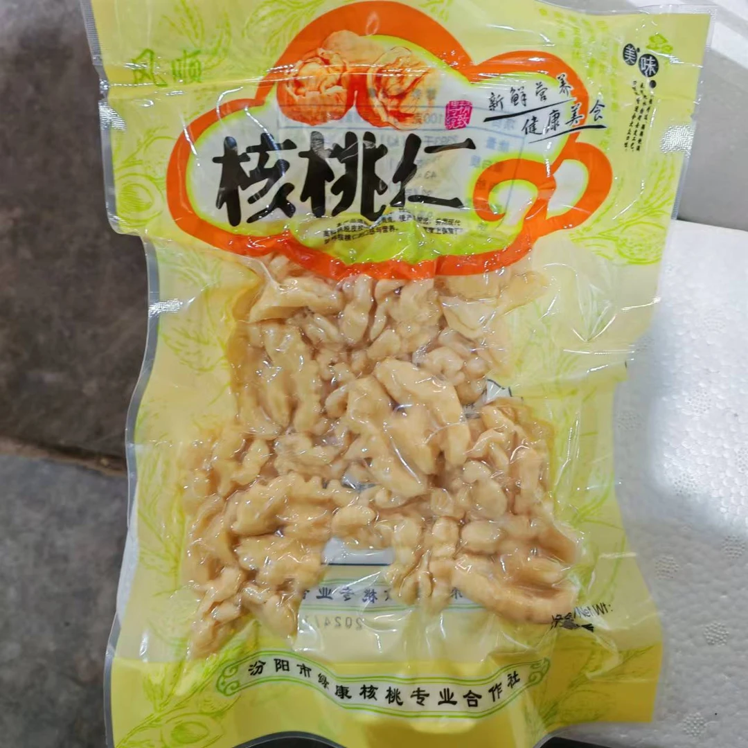 【箱】新到的去皮核桃（箱/4袋）仅限太原六城区榆次可拍