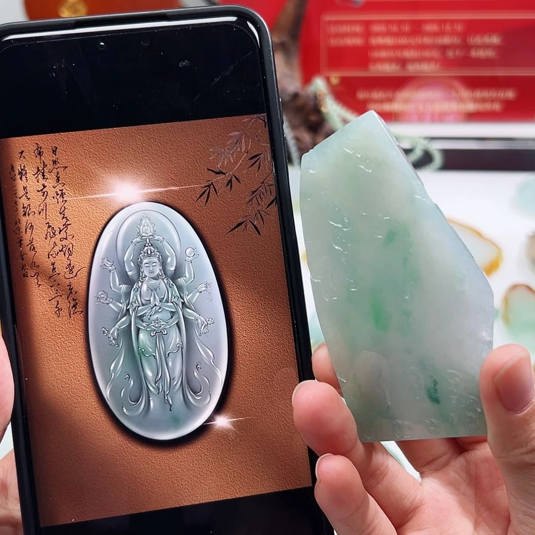 未镶嵌定制翡翠翡翠