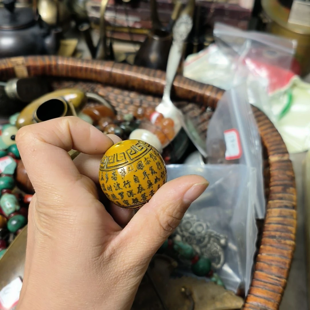 伊***纺黄铜手把件手把件手把件