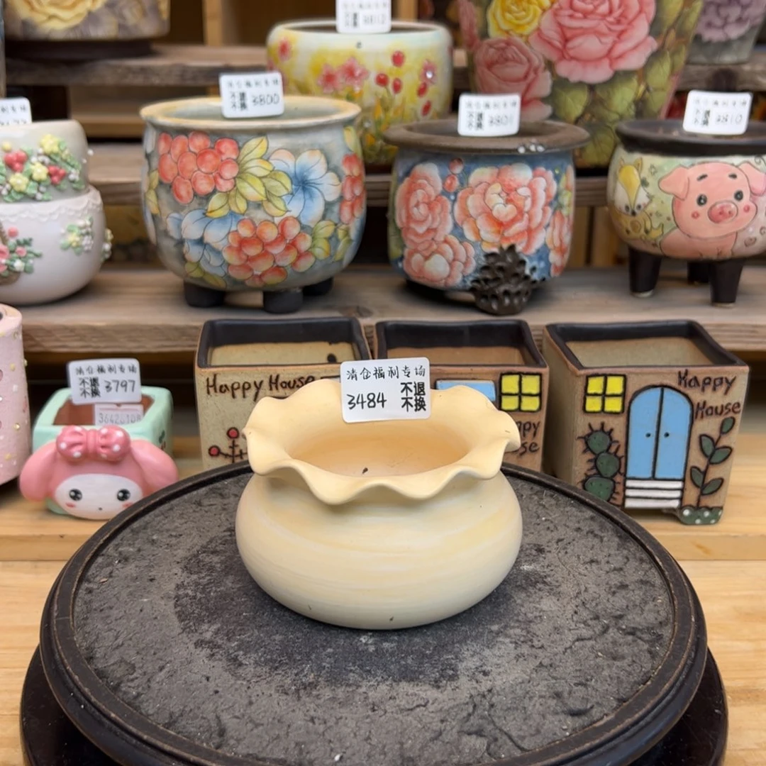 3484福利美盆来咯