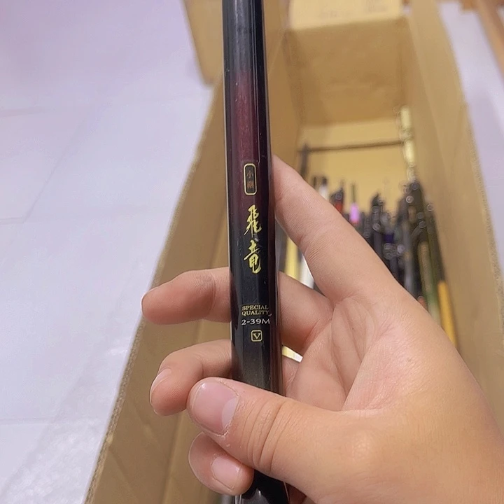 余*中古鱼竿 微瑕 看好下单 一物一拍