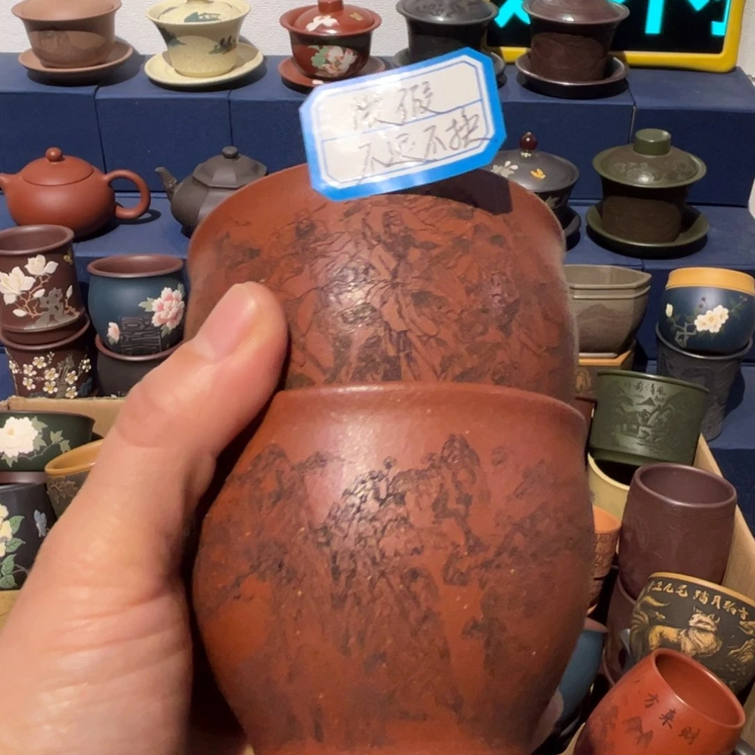 微瑕处理 不退不换