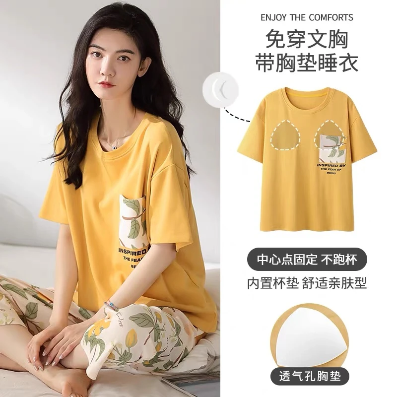 夏季黄色套头树叶口袋短袖七分裤套装