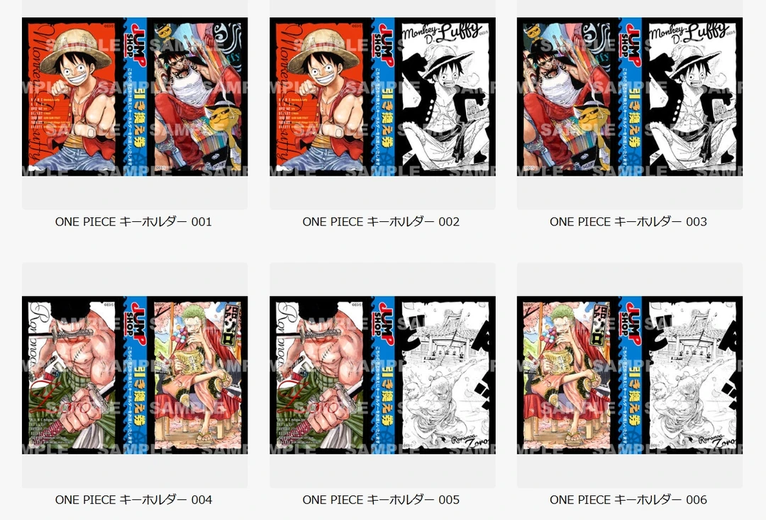 【海贼王】日谷 JS相卡亚克力挂件盲抽（直播代拆）