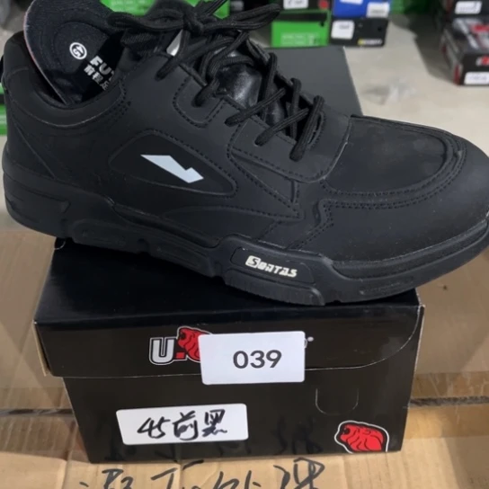 织物45尺码编号039瑕疵处理介意勿拍