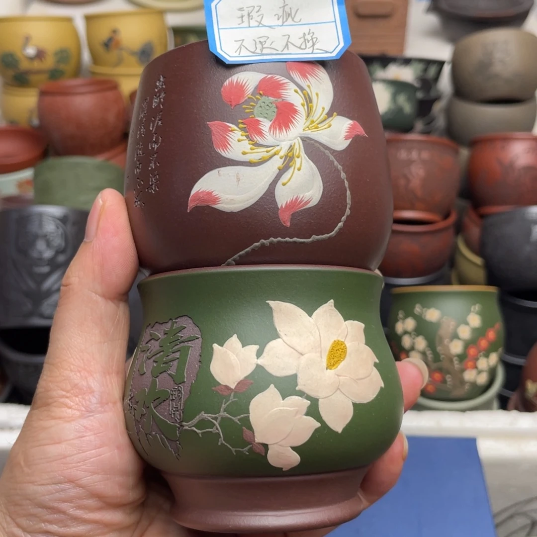 瑕疵处理 不退不换