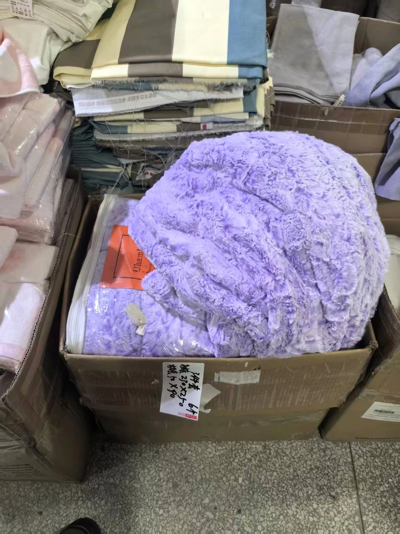 《厚广家》3楼230×250紫色长毛绒被套三件套 发1套