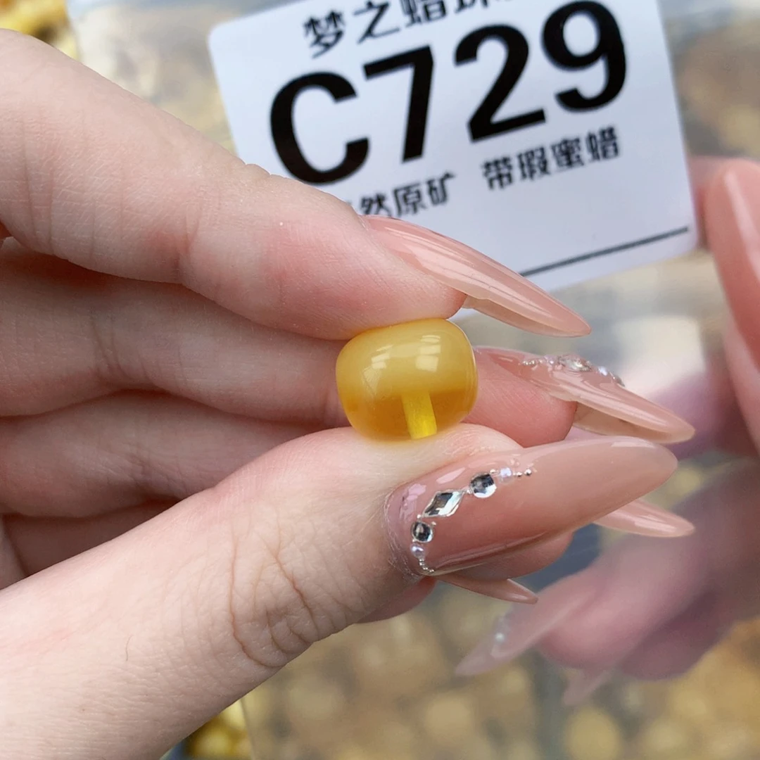 未镶嵌琥珀珠宝奇石12