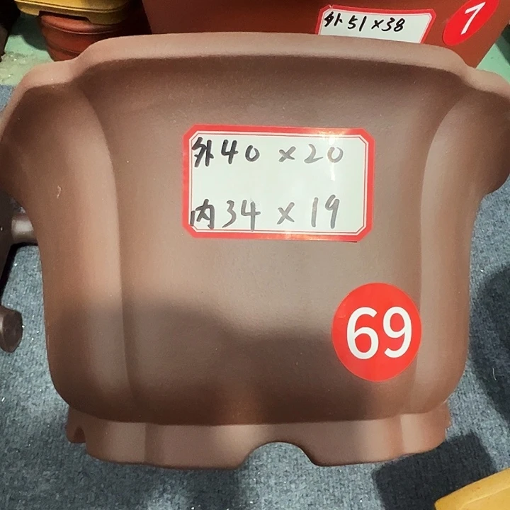 紫砂花盆紫砂作品