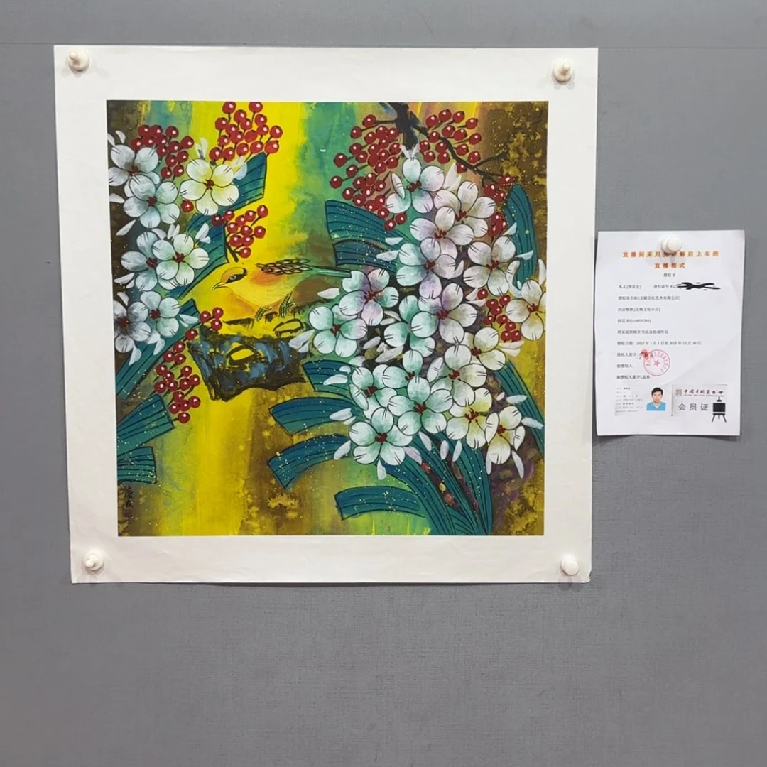 国画lqy老师精品作品