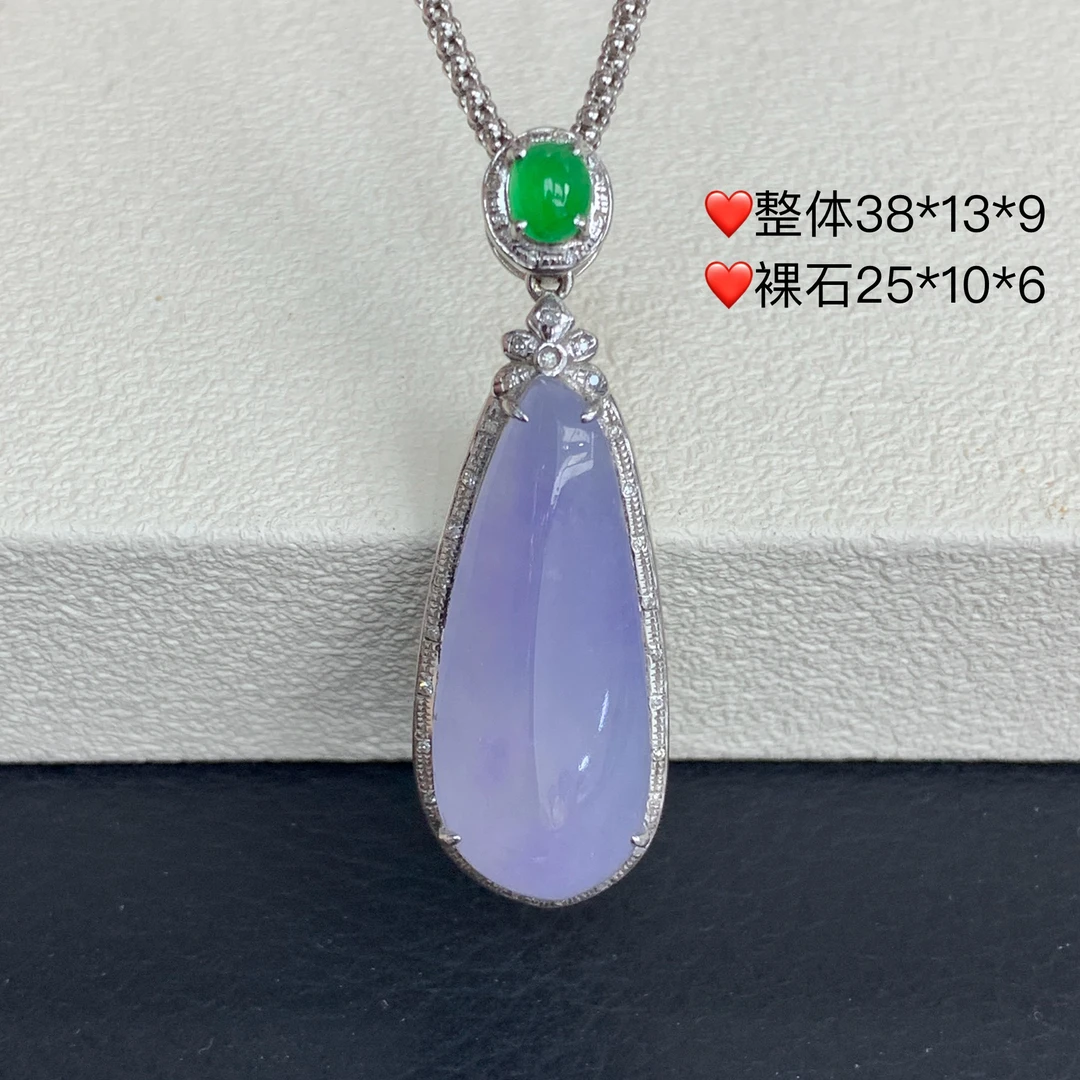 新品推荐·18K金冰种冰紫福瓜翡翠玉石缅A吊坠气质满紫轻奢