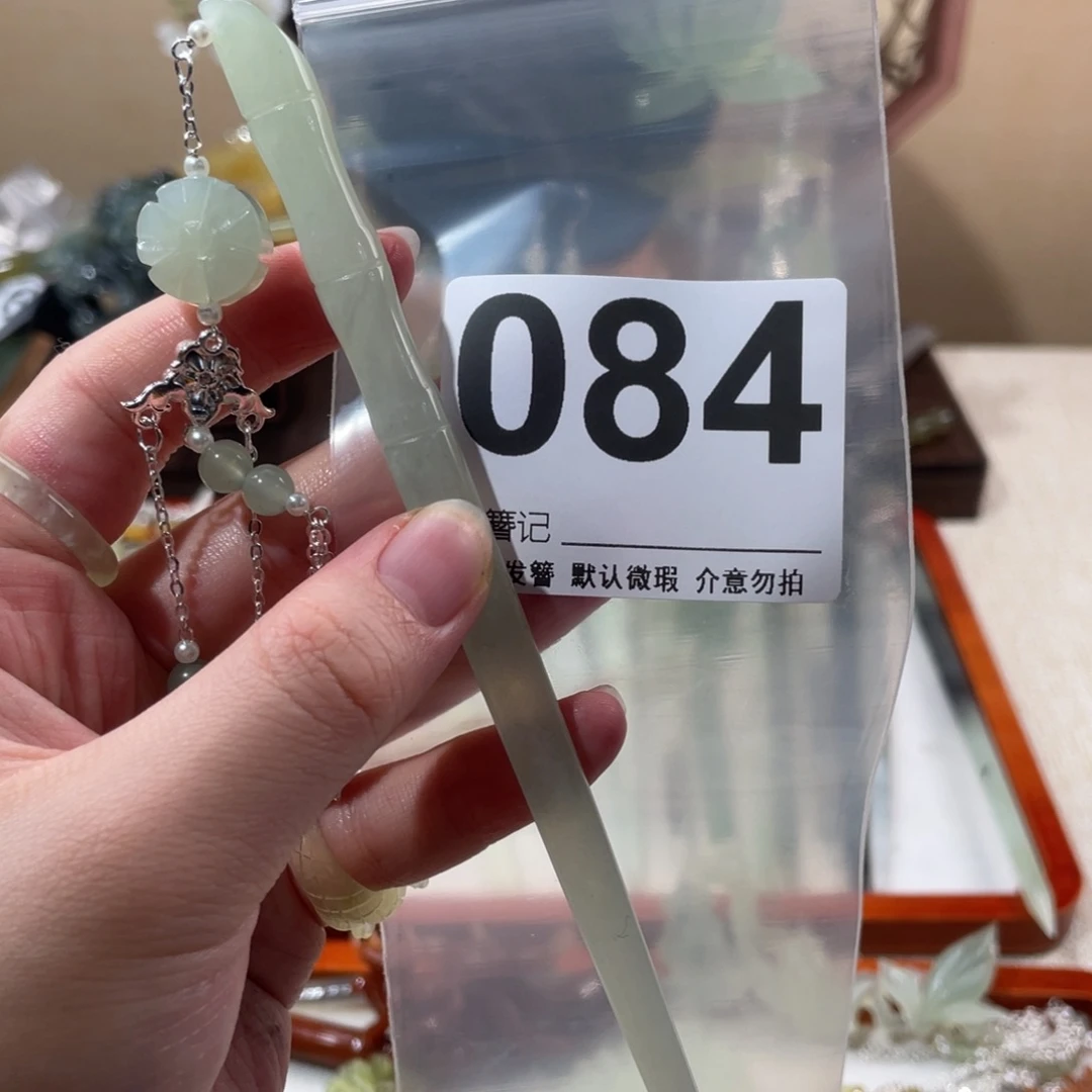 蛇纹石玉合金发饰