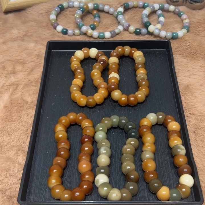 吊坠菩提根/象牙果蒜瓣大肠微瑕15