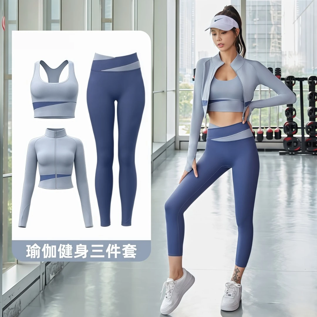 薄款瑜伽服三件套网红运动健身跑步显瘦束腰外穿速干长袖瑜伽裤