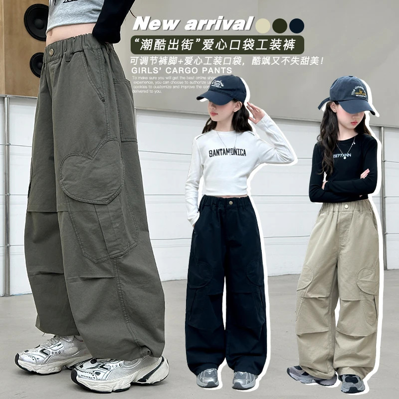 女童工装裤加绒6-15岁中大童休闲裤潮酷儿童百搭纯棉女孩秋冬裤子