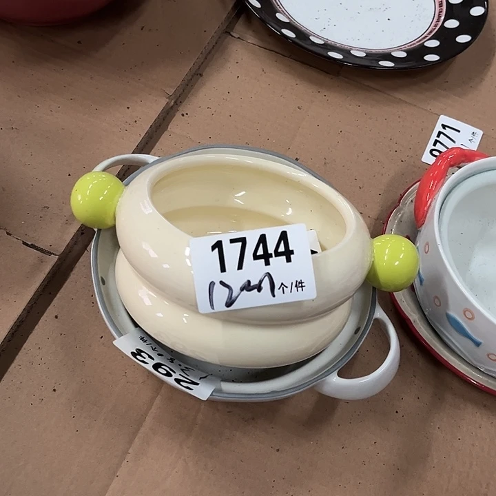 瓷微瑕外贸餐具1744