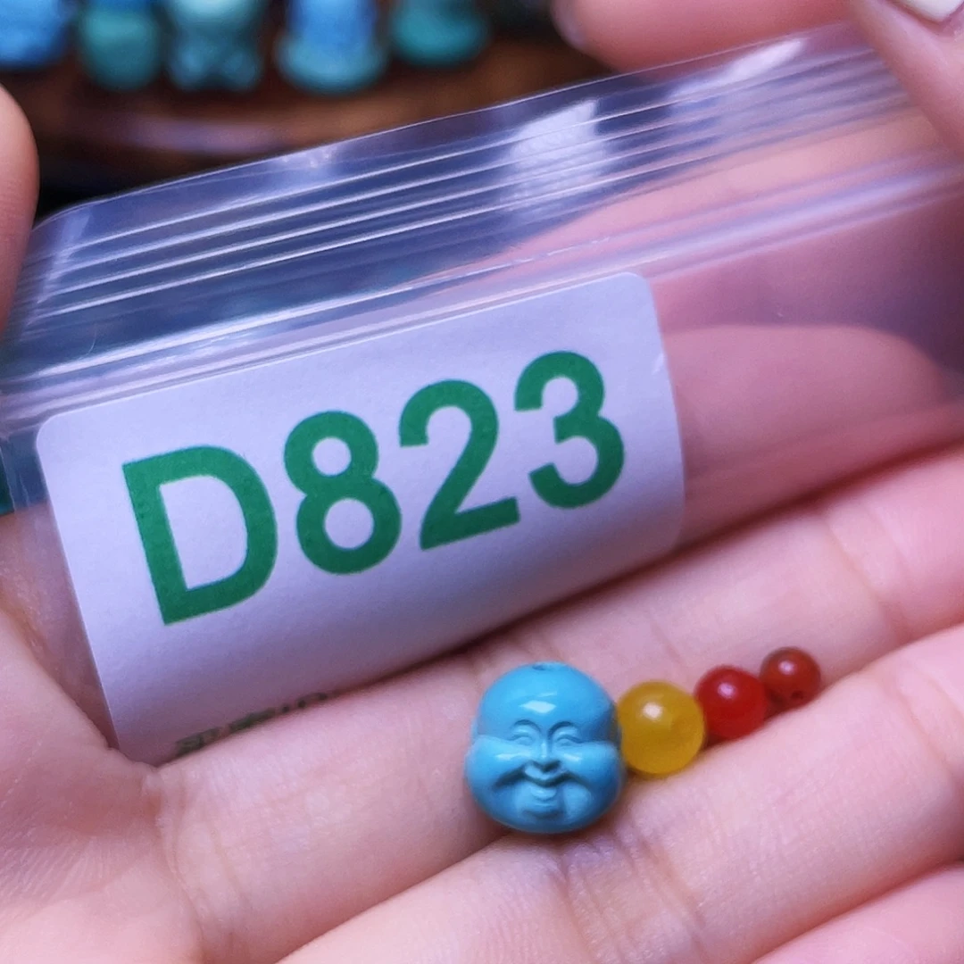 南红玛瑙未镶嵌珠宝半成品