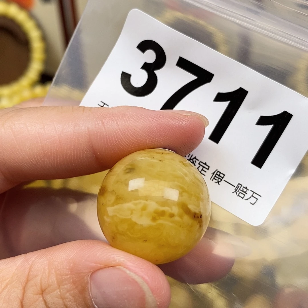 琥珀未镶嵌珠宝奇石22.8