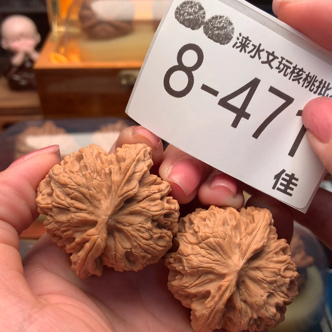文玩核桃把件40苹果