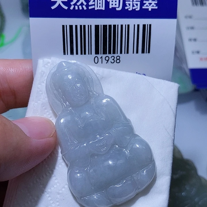 颈饰未镶嵌翡翠天光墟翡翠市场现金代购