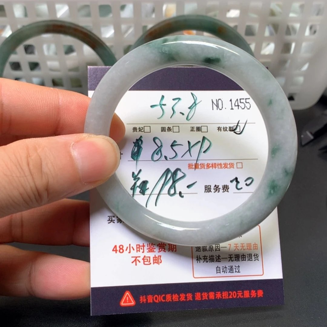 【闪购商品】未镶嵌手镯翡翠?缅甸天然A货翡翠手镯