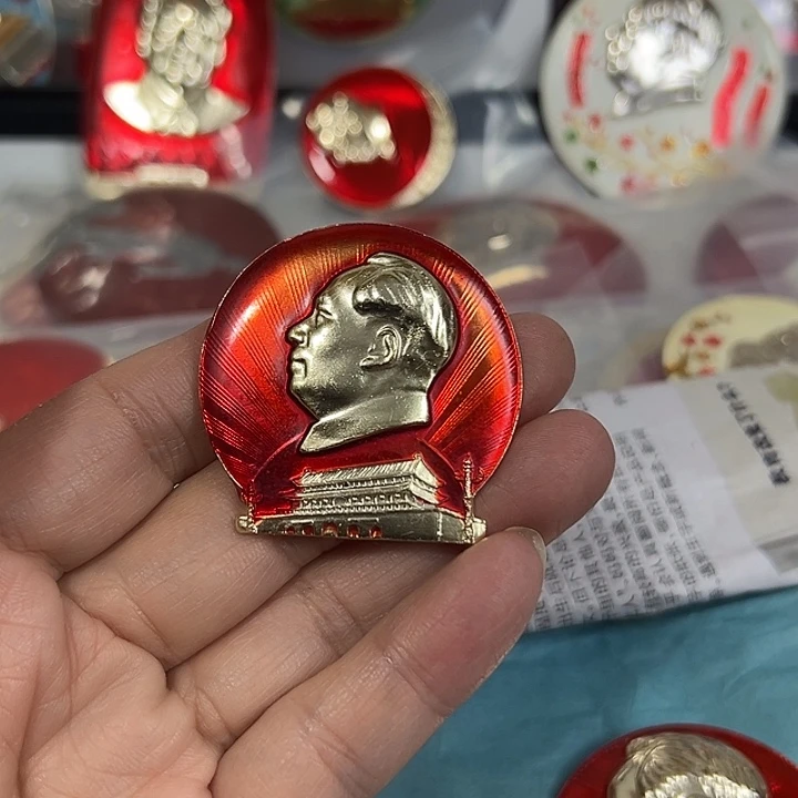 金***人其他普通金属纪念章