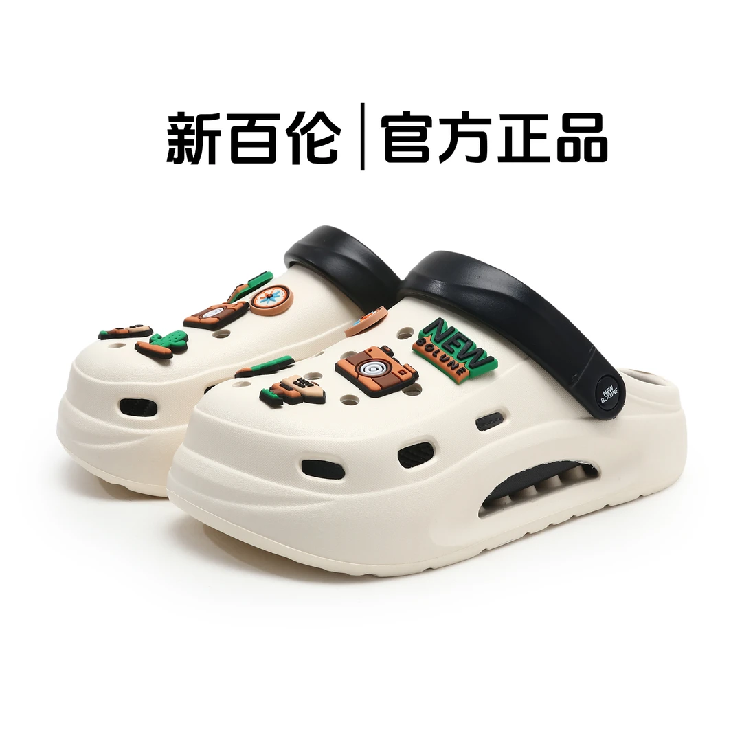新百伦新款男女软底防滑洞洞鞋情侣夏季外穿运动户外情侣拖鞋