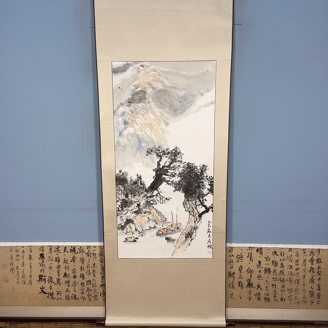 国画979 牡丹仙子也