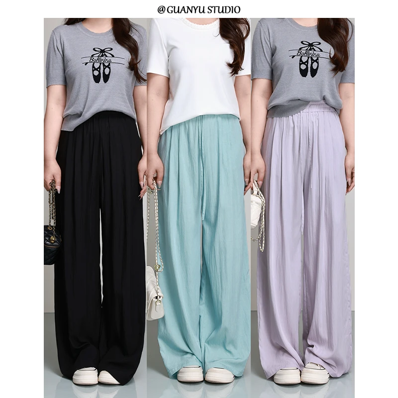 【休闲日记】蛋妹大码女装胖mm夏季显瘦遮胯百搭休闲长裤DM26765