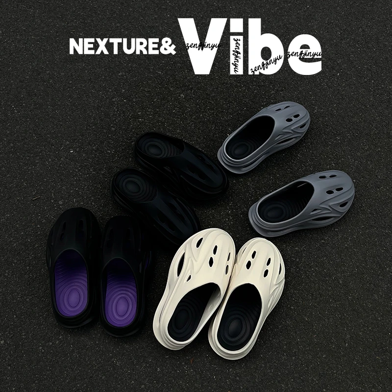 NEXTURE 6cm增高鲸鱼洞洞鞋男夏季厚底踩屎感外穿防滑包头凉拖鞋