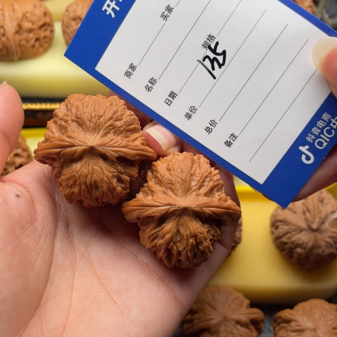 文玩核桃吊坠135号39磨盘