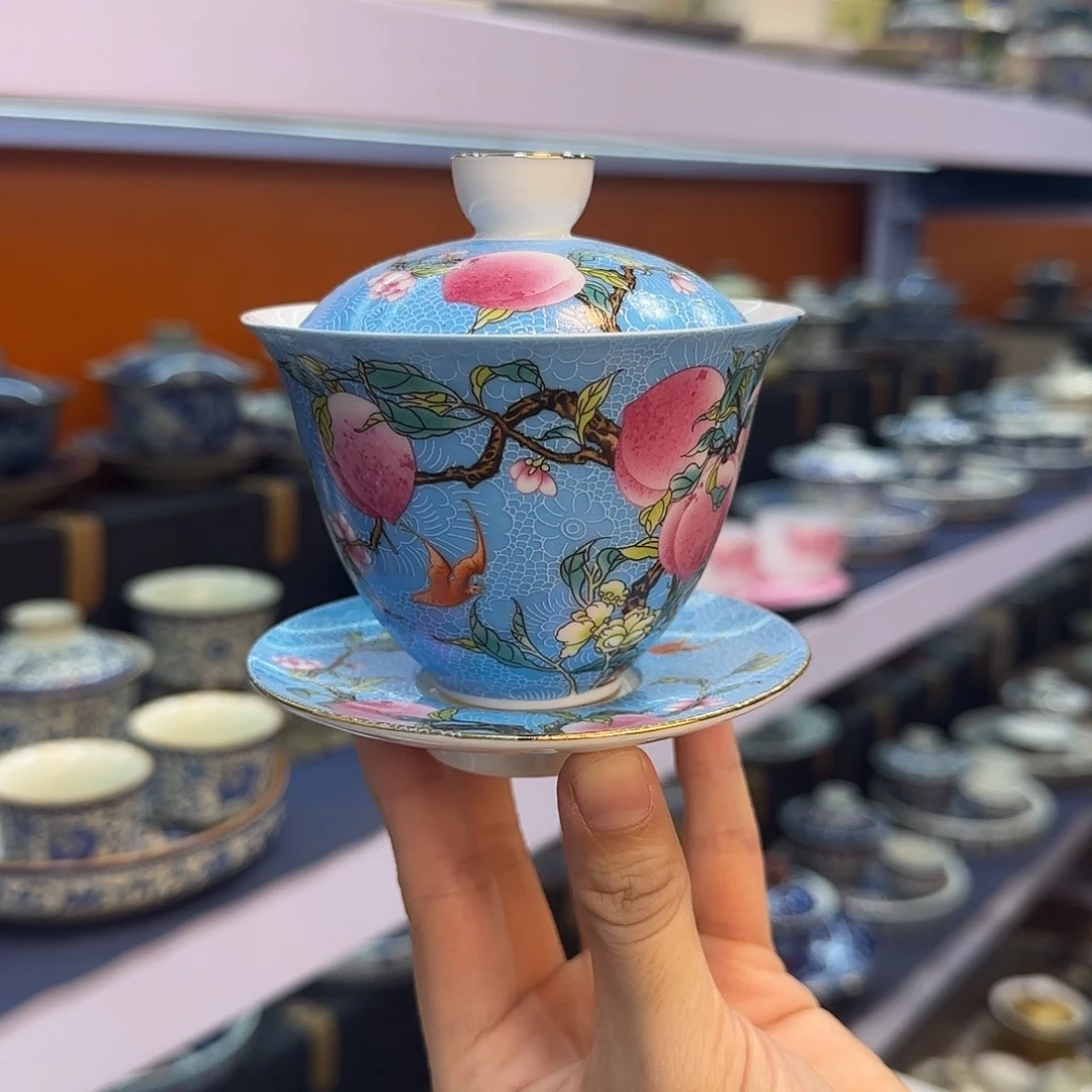 我在外面吃饭呢你在哪了我在