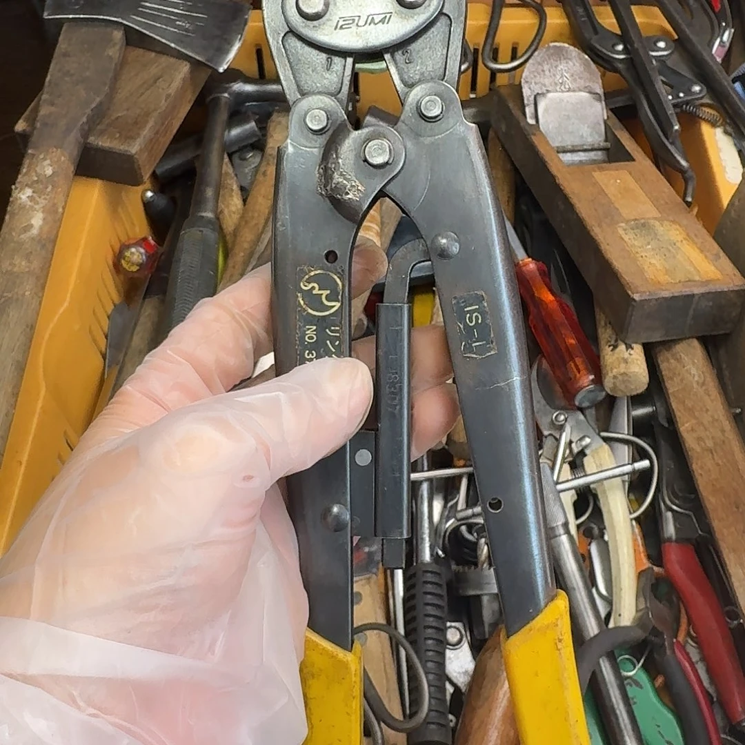 厚款五金工具制造工艺