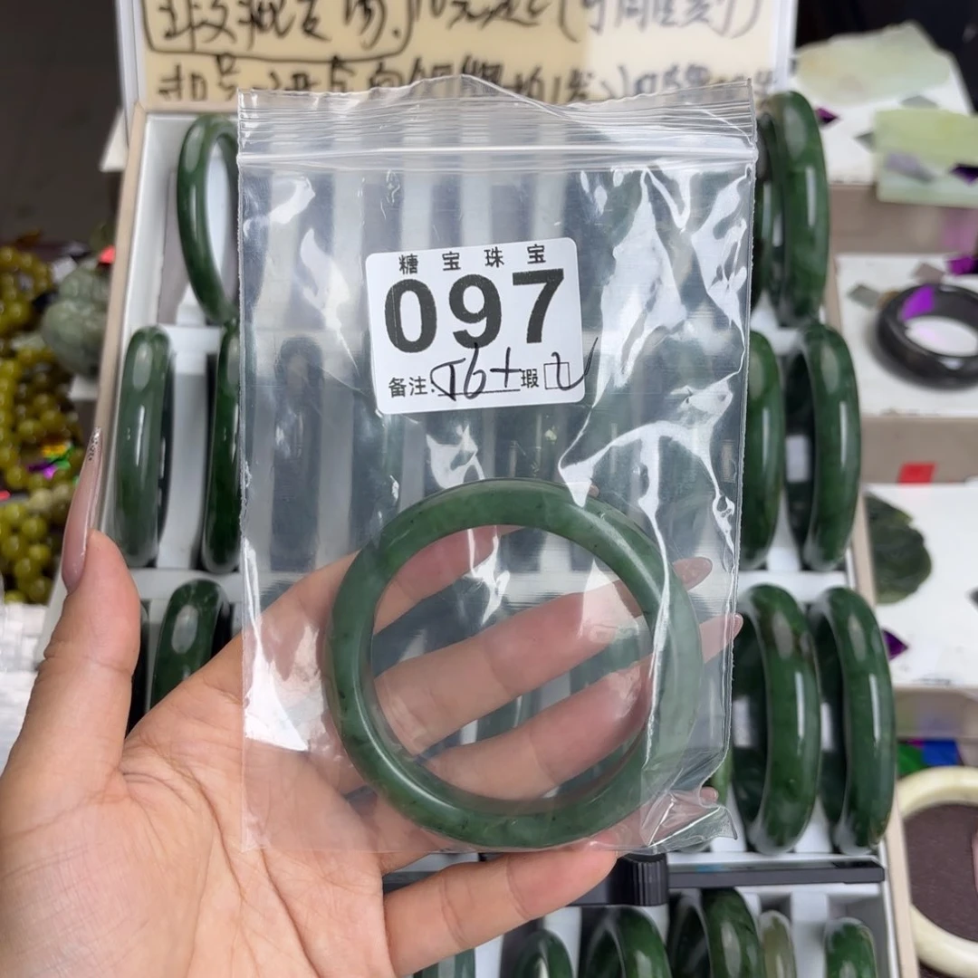 未镶嵌蛇纹石玉手镯3**生