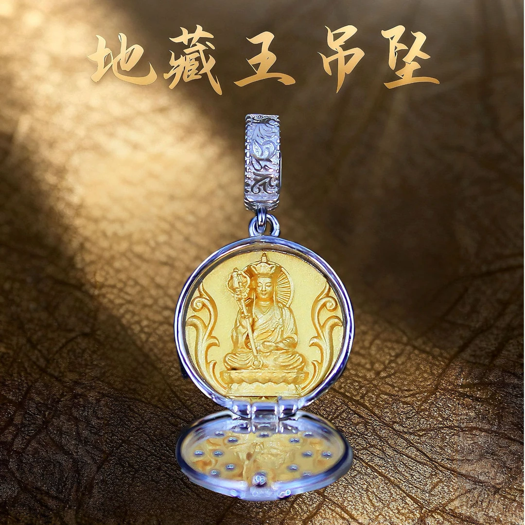 吊坠925银锆石 银镀24k金地藏王佛盒嘎乌盒民族风设计感