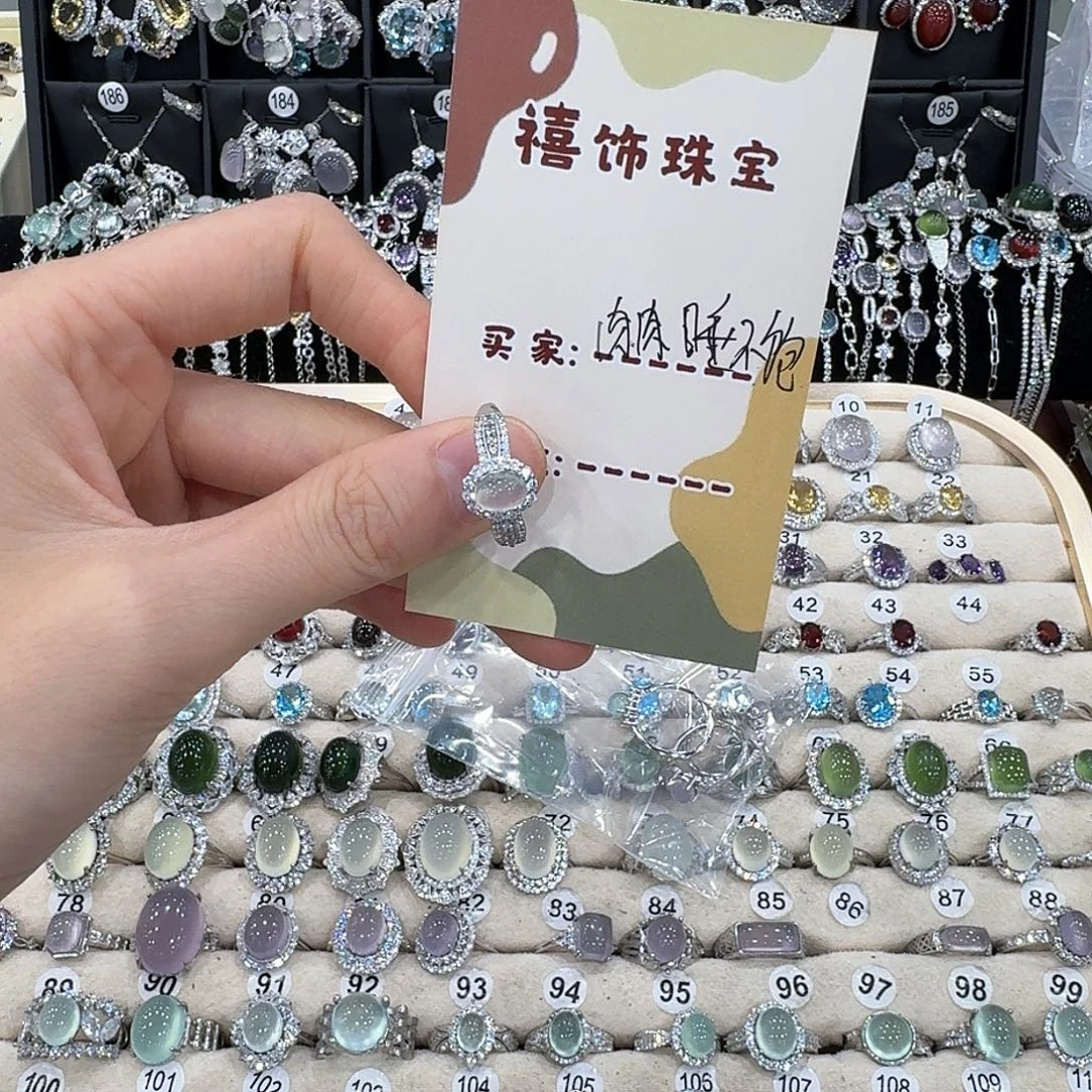 肉***饱蛇纹石玉银S925镶嵌戒指戒指