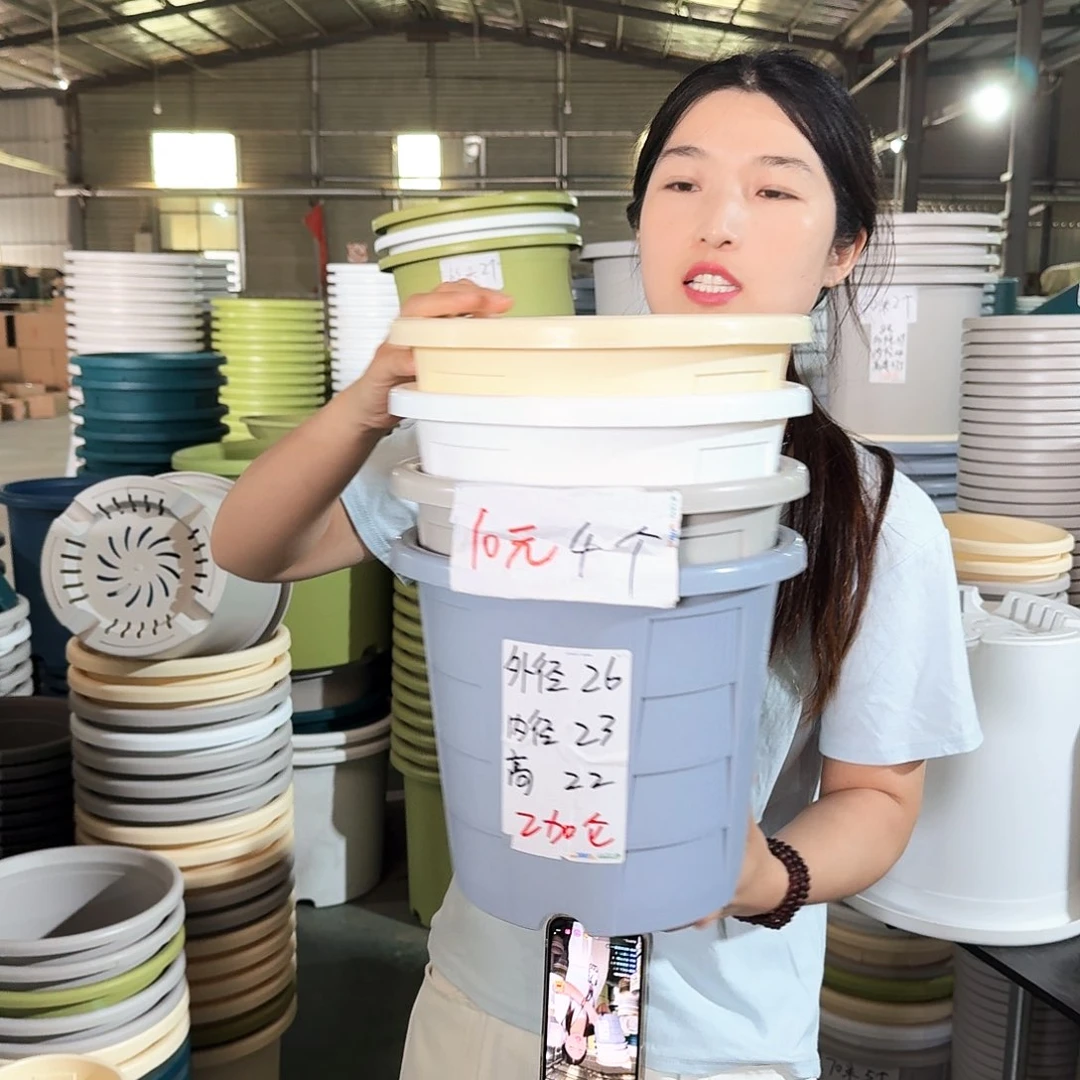 测3无拖纯白色4个