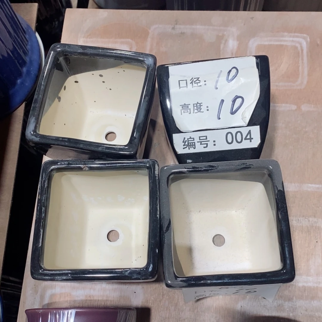 【闪购商品】微瑕-004-4个