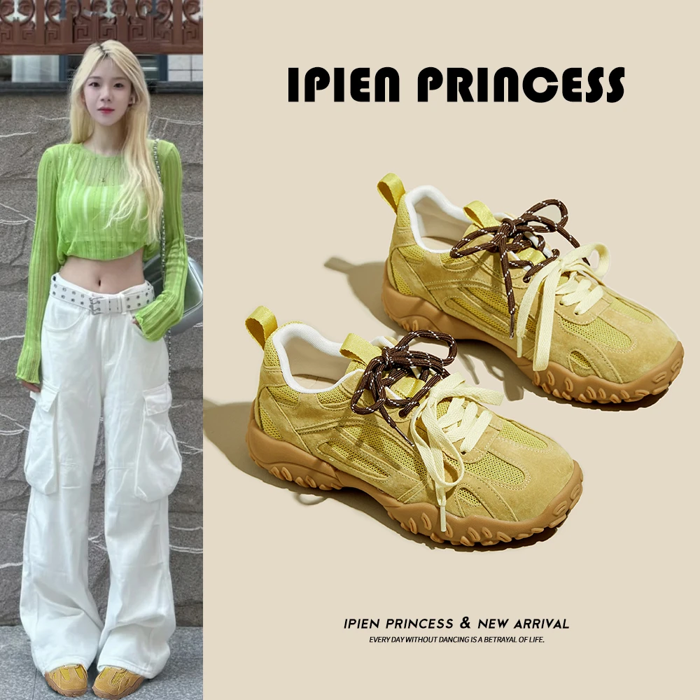 简约增高轻薄透气德训鞋2025春季新款小众时髦平底鸳鸯带增高女鞋