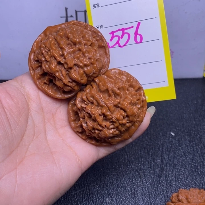 吊坠文玩核桃556/50官帽