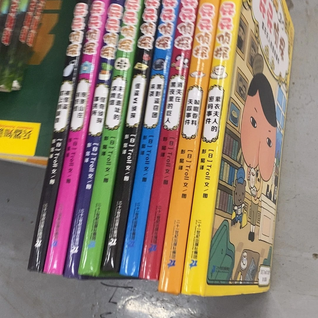 皮皮侦桥梁板  高品质的  慎拍