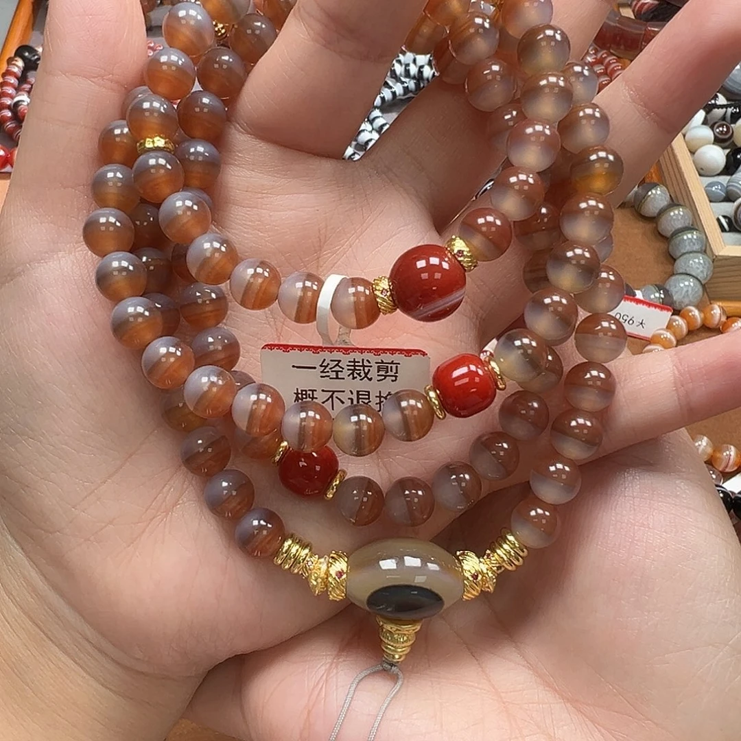 玛瑙/玉髓未镶嵌手串