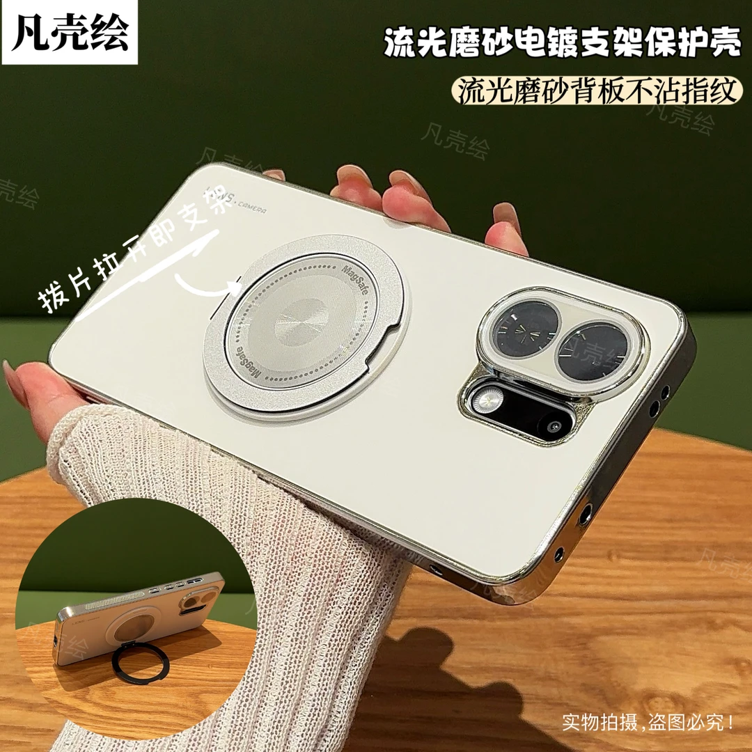 OPPOK13Turbo手机壳新款pro镜头全包防摔支架保护套磨砂网红P适用