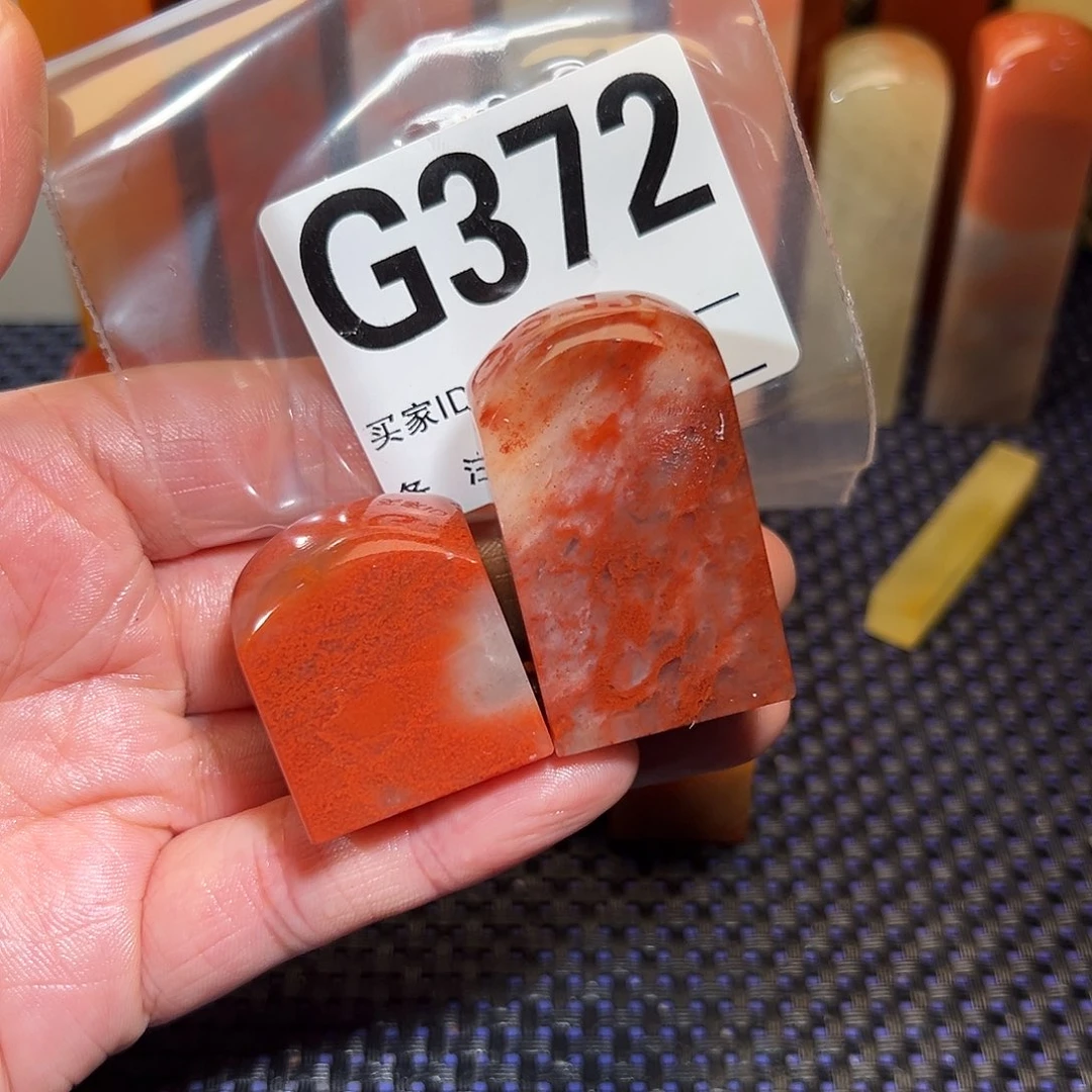【闪购商品】寿山石印石当*老挝石