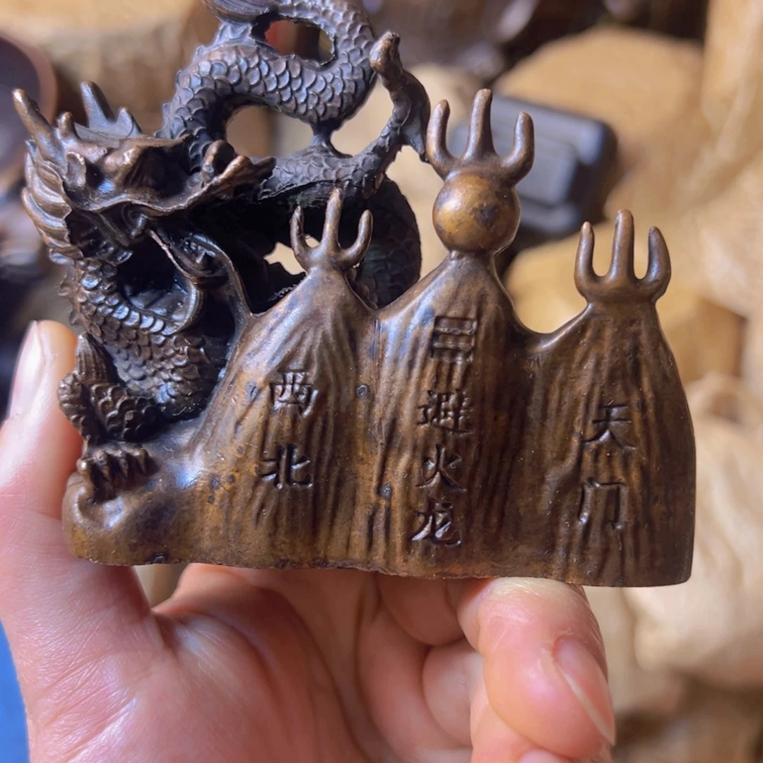 最后一场！清完过年！