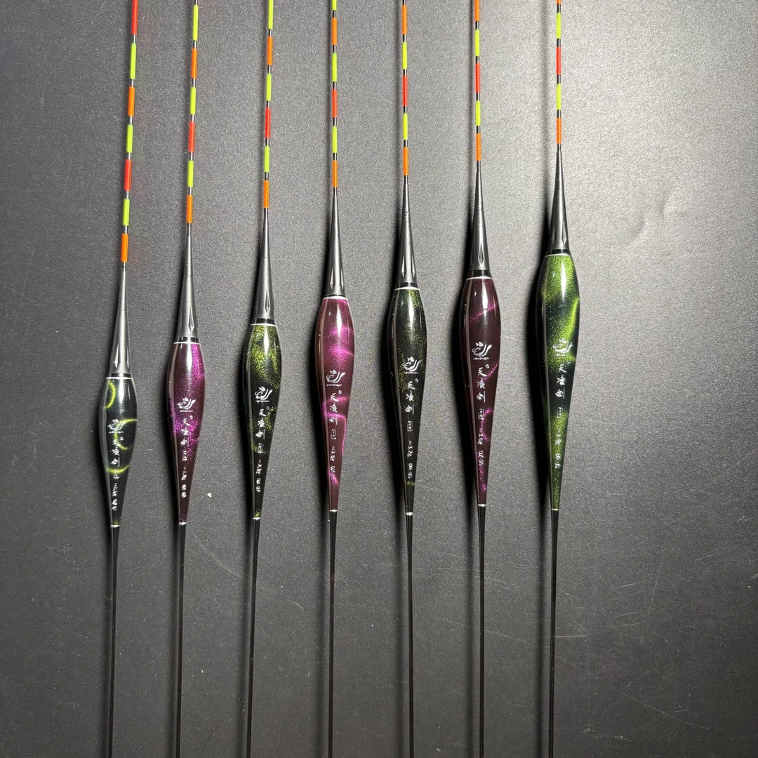 天凌剑LED425夜光漂咬钩变色浮漂高亮醒目电子漂高灵敏鲫鱼混养漂