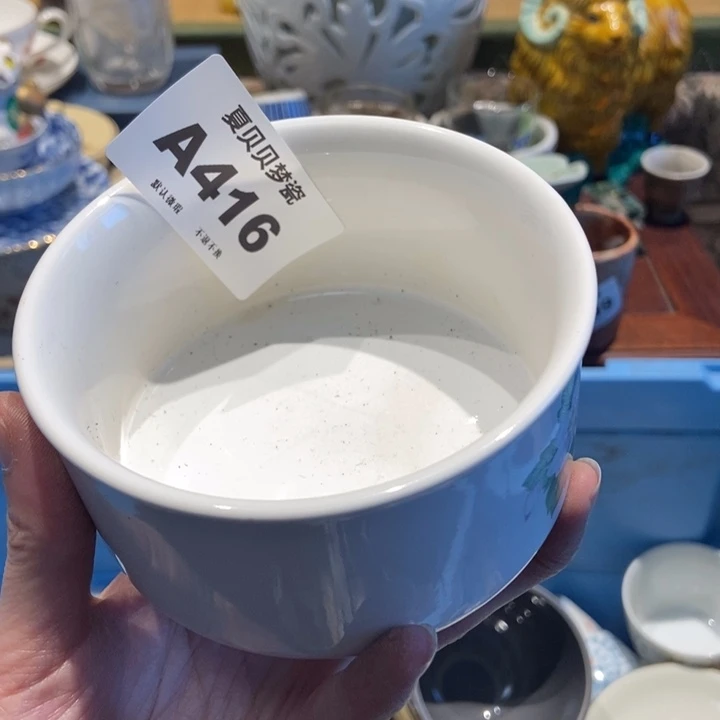 福***宝哈哈哈哈哈哈哈哈哈哈哈哈哈